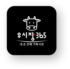 우시장365아이콘